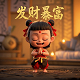 简笔画机器人涂色可打印图片
